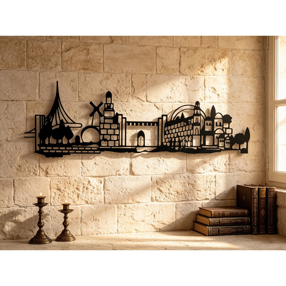 Home & Bathroom Building Products Pte Ltd - Металлическое настенное украшение CIFBUY: силуэт Иерусалима