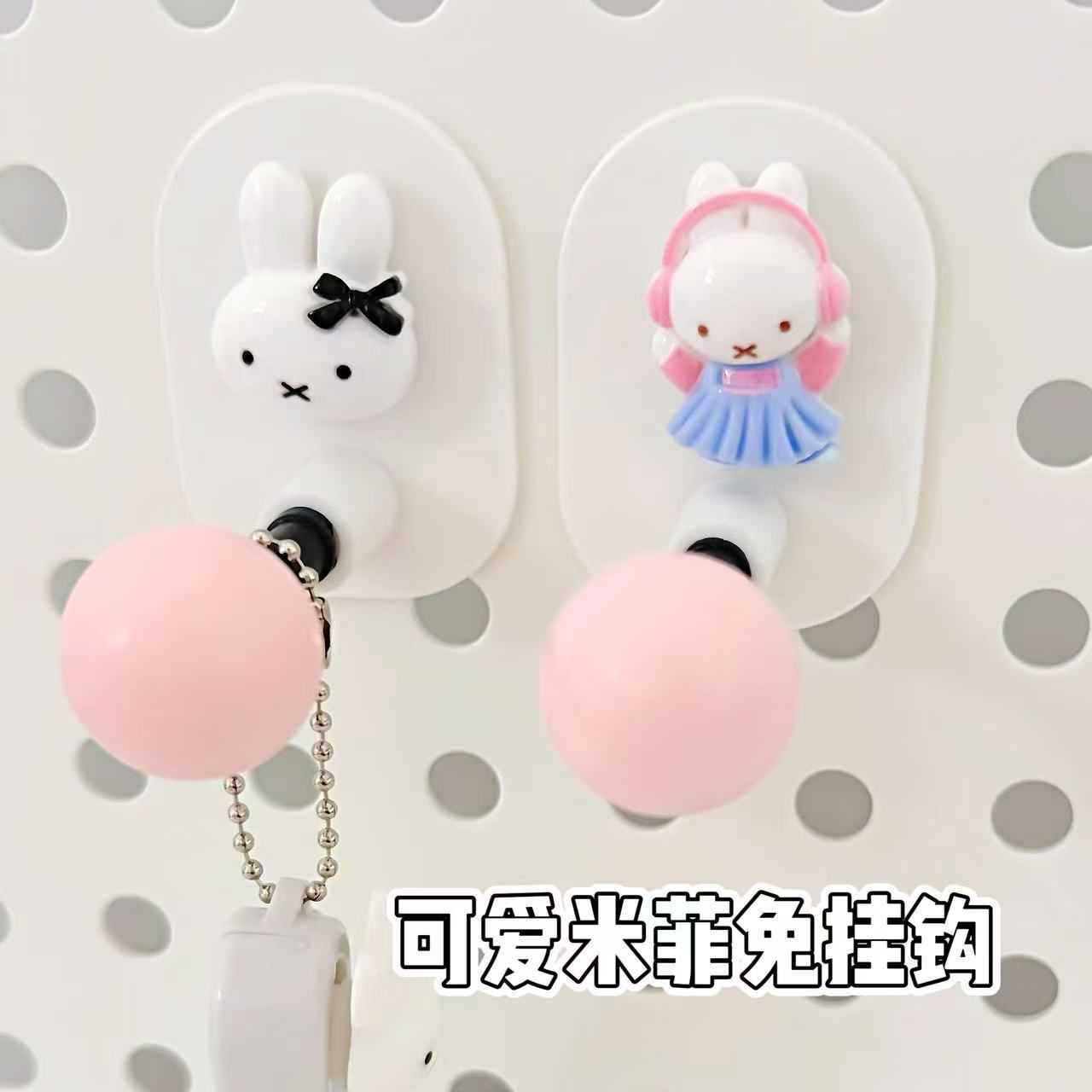 Home Goods Bathroom Storage - Многофункциональный держатель для туалетной бумаги Miffy,