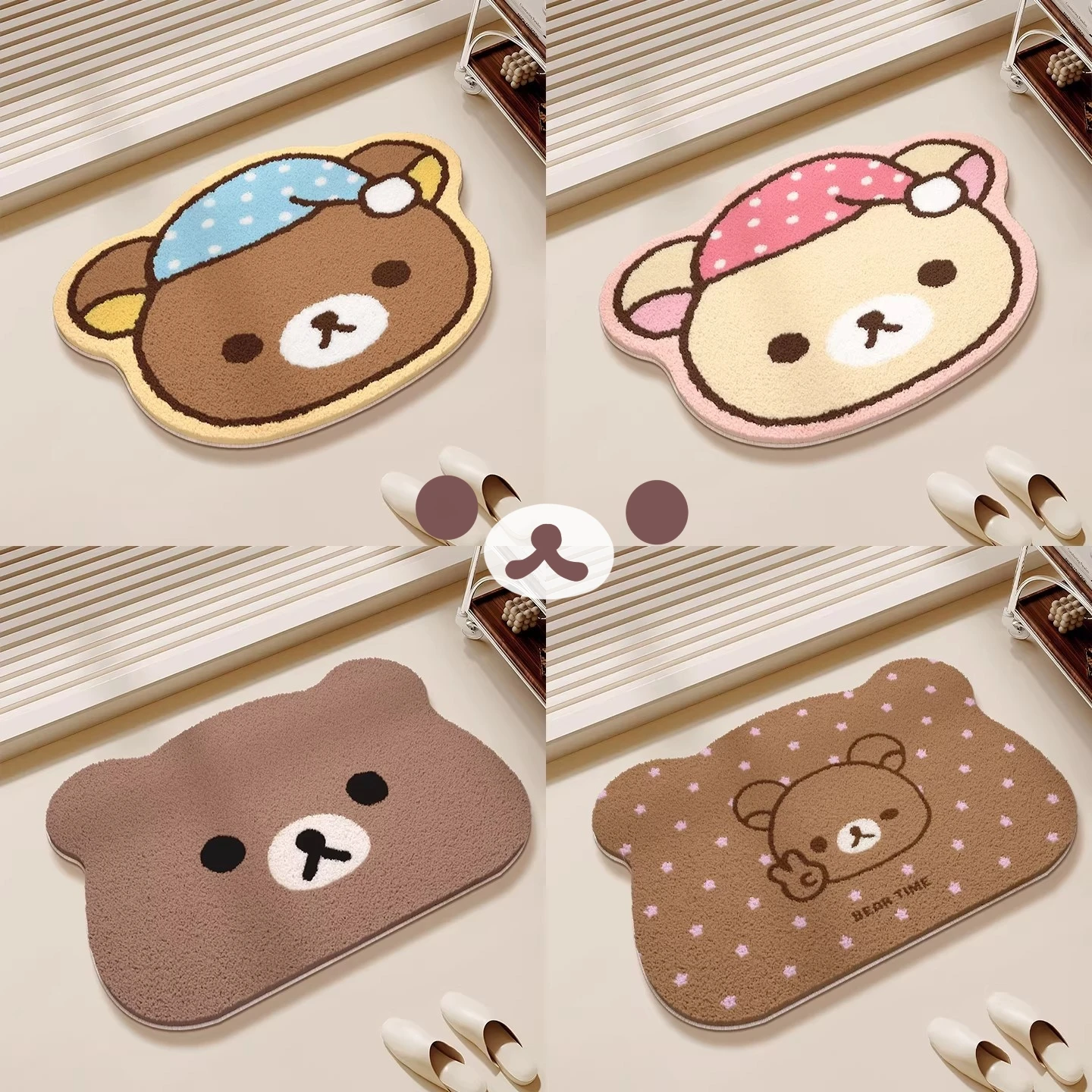 Home Bathroom Mats - Японский коврик для пола Rilakkuma Relax